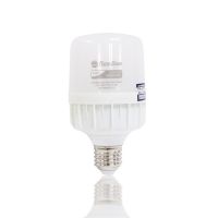 Búp Led Cảm BIến
