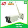 camera-icat-outdoor - ảnh nhỏ  1