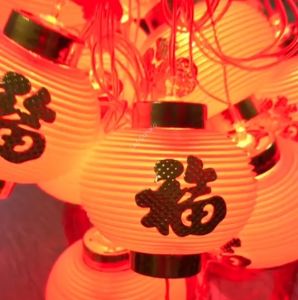 Dây Led Lồng Đèn