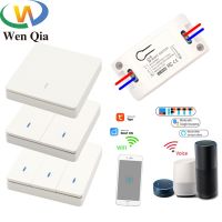 Công Tắc Không Dây