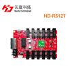 card-nhan-r512-s/t - ảnh nhỏ 2