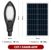 den-chiec-la-solar-cet124 - ảnh nhỏ 2