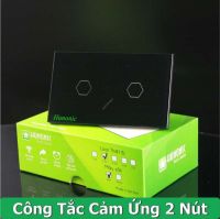 Công Tắc Cảm Ứng Hunonic