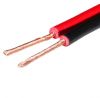 day-dien-tu-do-den-2m05 - ảnh nhỏ 4