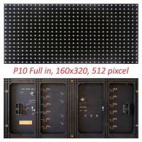 Tấm P10 Full in 2835